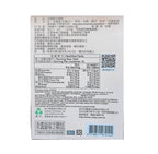 里仁花旗蔘元氣飲