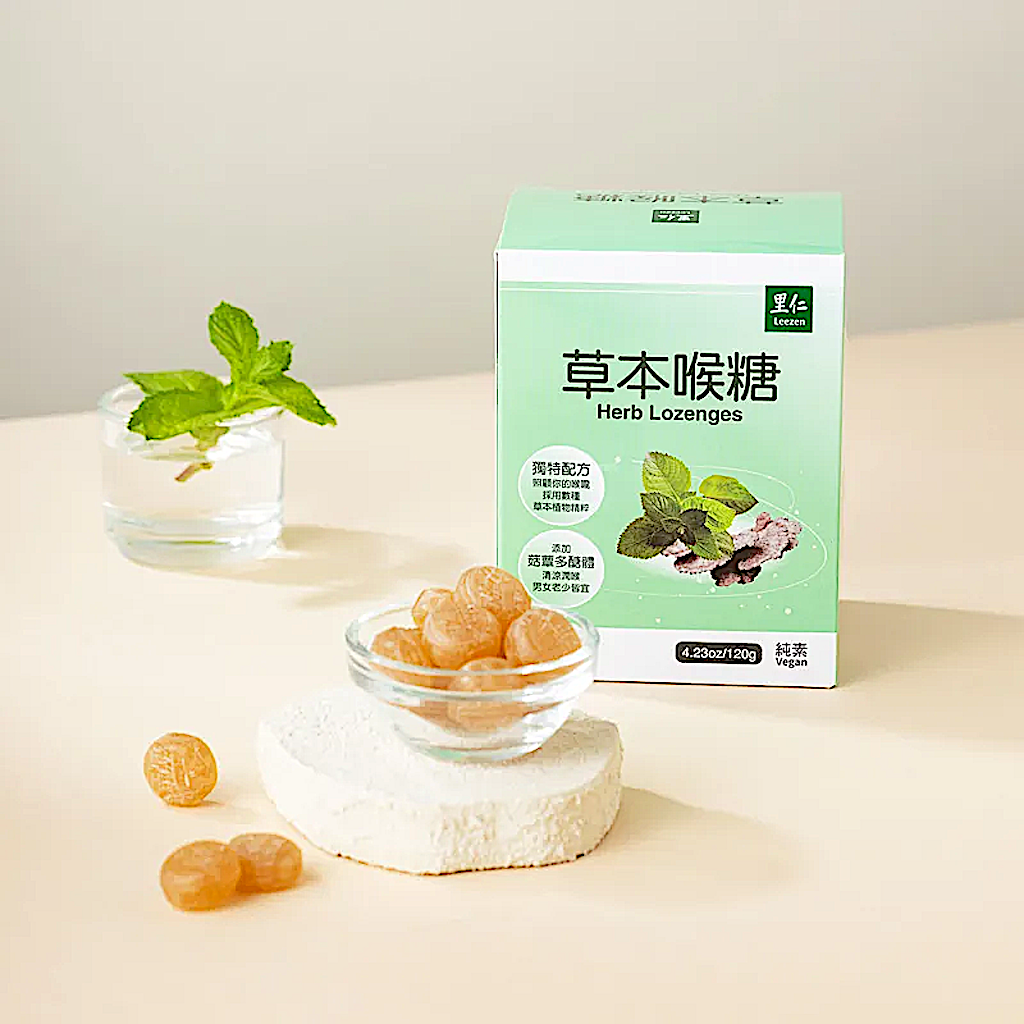 Leezen Herb Lozenges