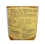 Leezen Hot Bamboo Shoots