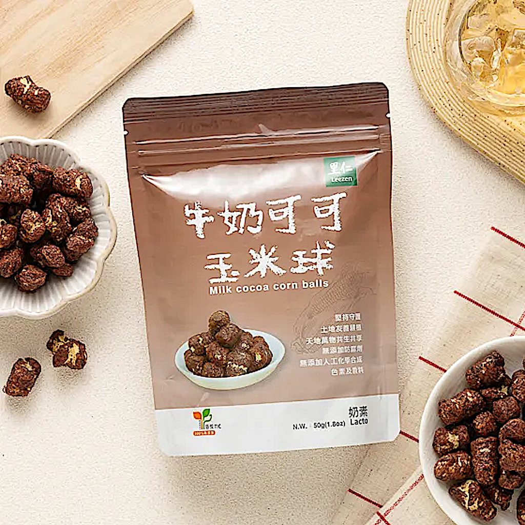Leezen Milk Cocoa Corn Balls