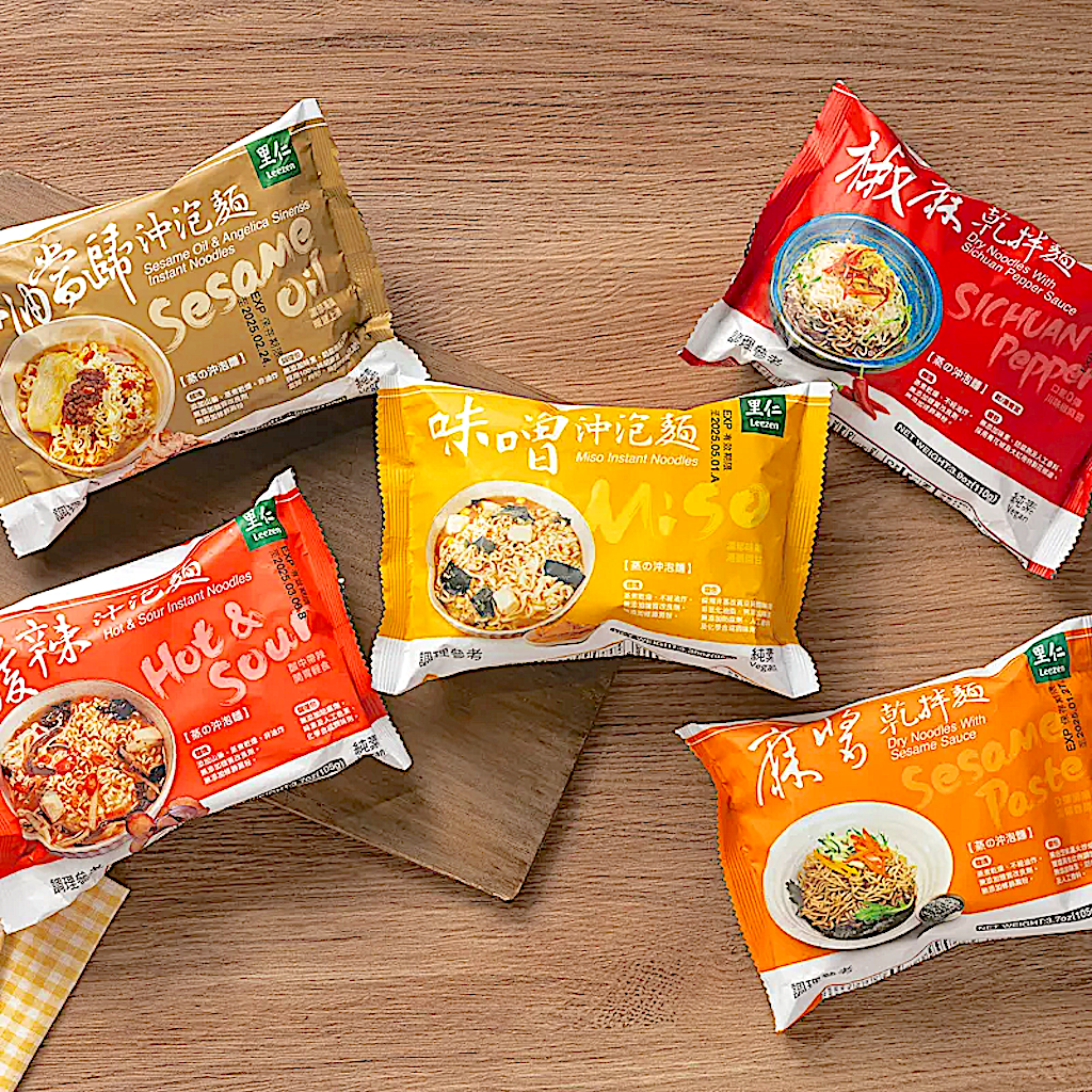 Leezen Dry Noodles with Sesame Sauce