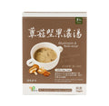 Leezen Mushroom & Nuts Soup