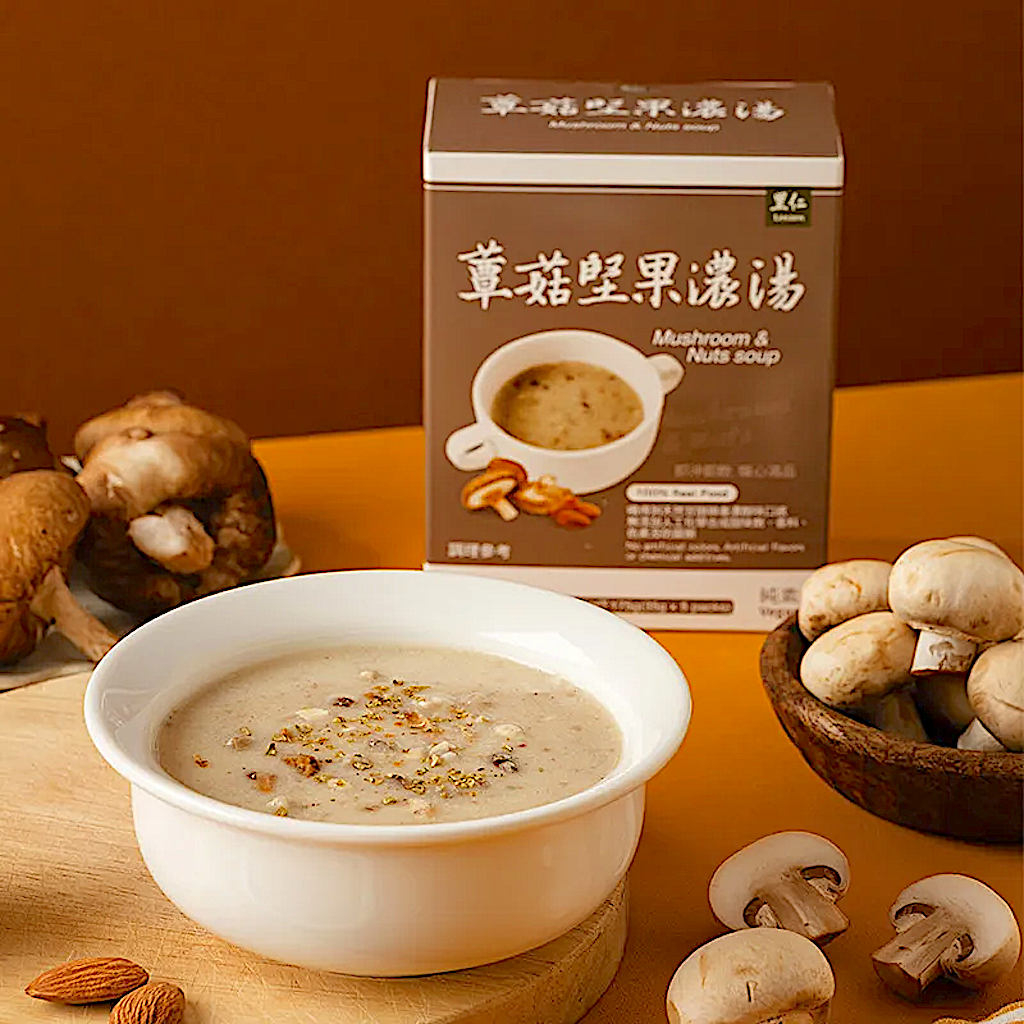 Leezen Mushroom & Nuts Soup