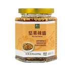 Leezen Nut Chili Sauce