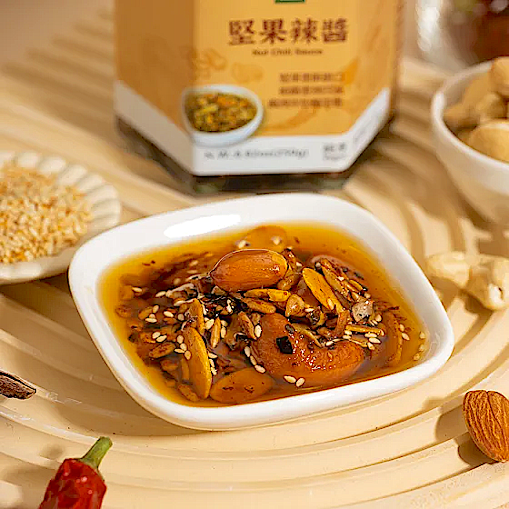 Leezen Nut Chili Sauce