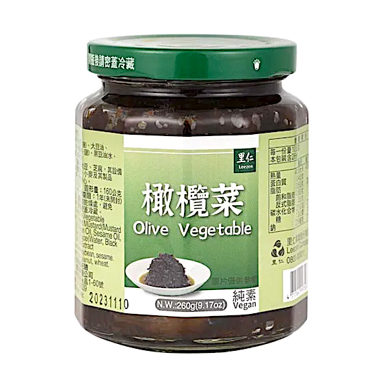 里仁橄欖菜