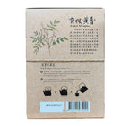 Leezen Organic Astragalus (plus Jujubes)