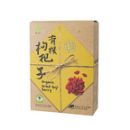 Leezen Organic Dried Goji Berry