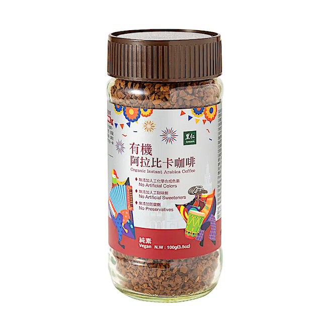 Leezen Organic Instant Arabica Coffee