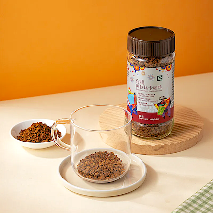Leezen Organic Instant Arabica Coffee