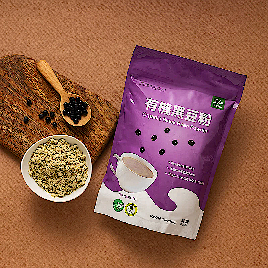 Leezen Organic Black Bean Powder