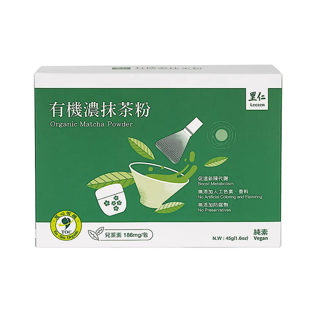 Leezen Organic Matcha Powder