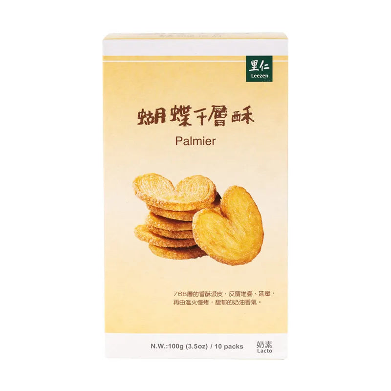 Leezen Palmier