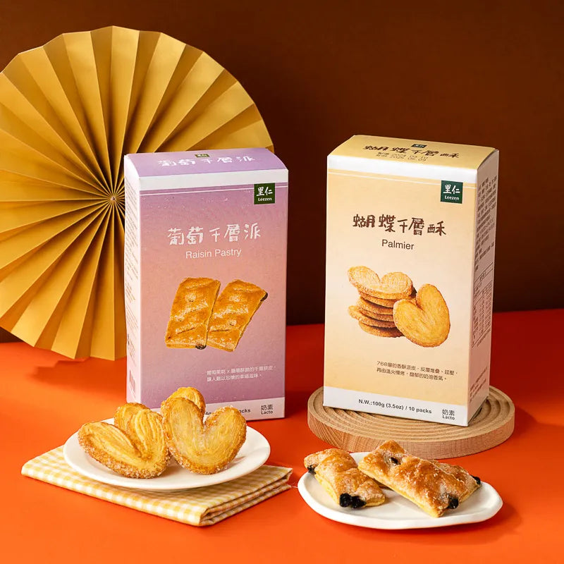 Leezen Palmier