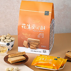 Leezen Peanut Wafers