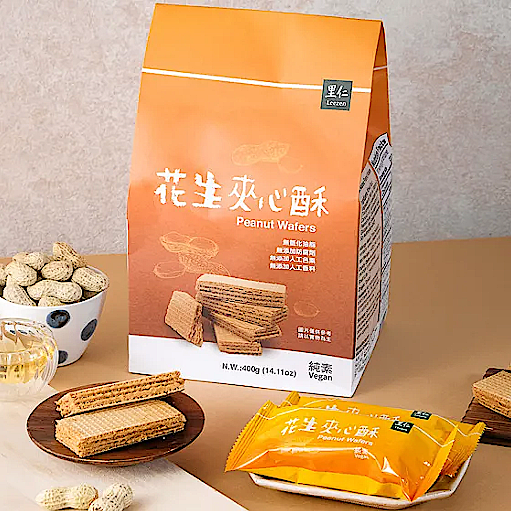 Leezen Peanut Wafers