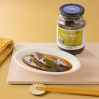 Leezen Peeled Green Pepper