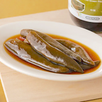 Leezen Peeled Green Pepper