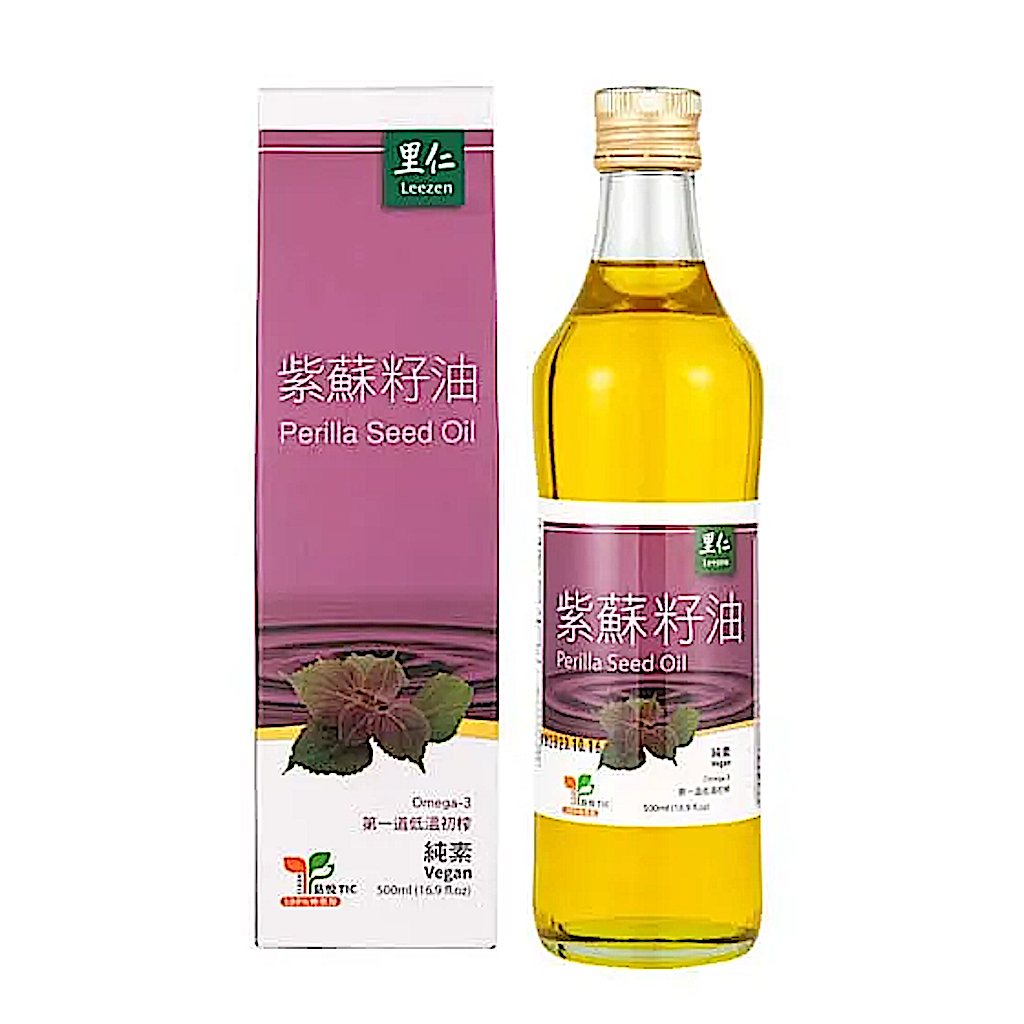 Leezen Perilla Seed Oil
