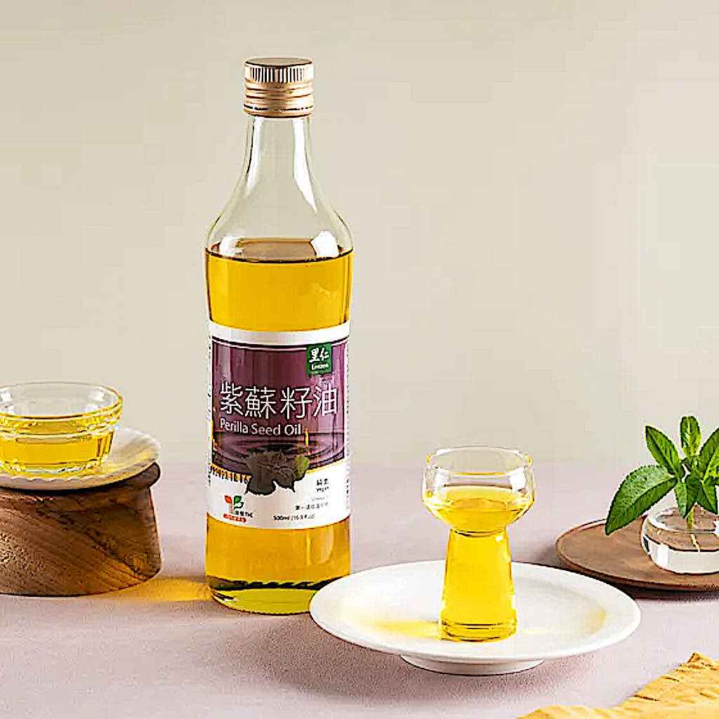 Leezen Perilla Seed Oil
