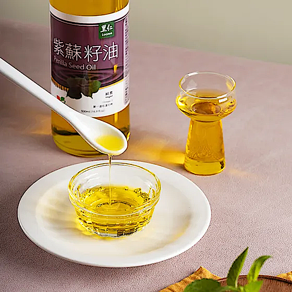 Leezen Perilla Seed Oil