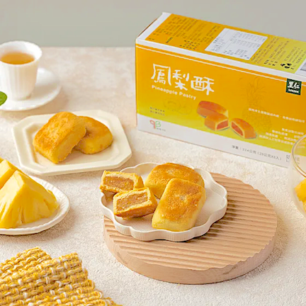 Leezen Pineapple Pastry