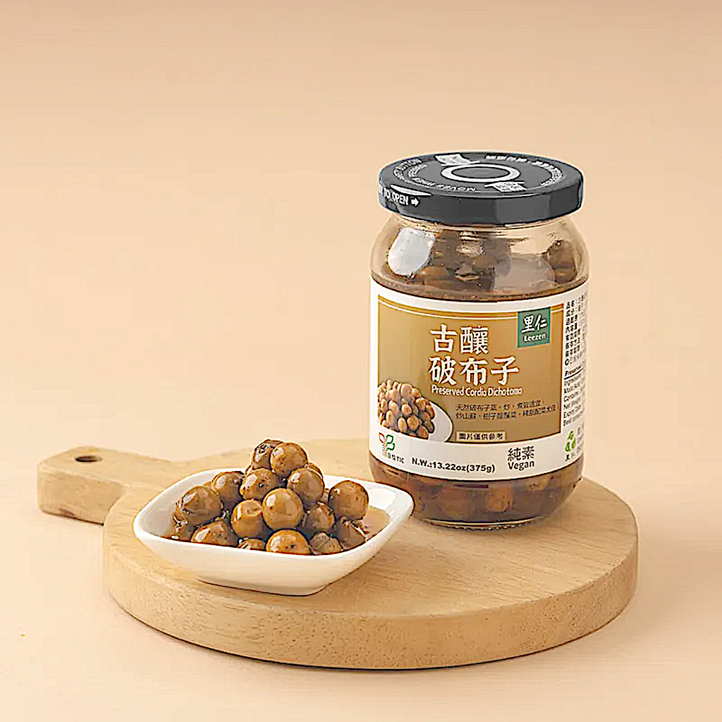 里仁(味榮)古釀破布子