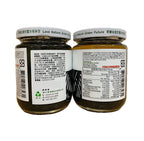 Leezen Pure Black Sesame Paste (unsweetened)