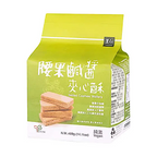 Leezen Salted Cashew Wafers