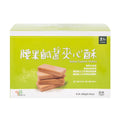 Leezen Salted Cashew Wafers