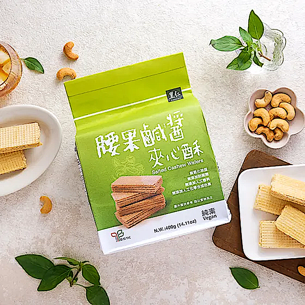 Leezen Salted Cashew Wafers