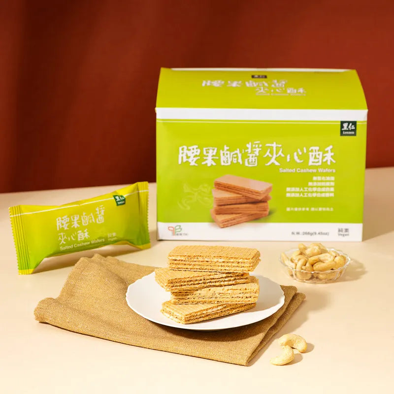 Leezen Salted Cashew Wafers
