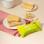 Leezen Salted Cashew Wafers