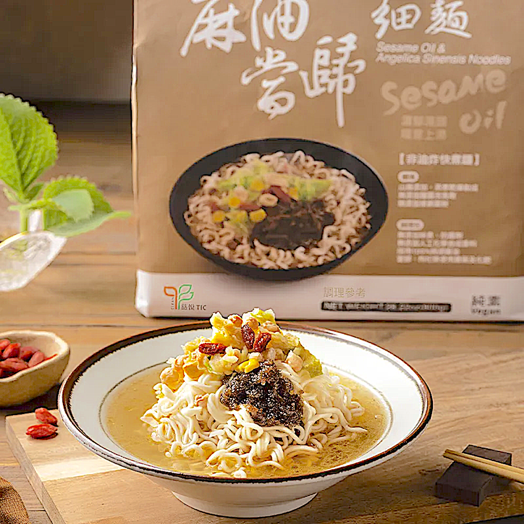 Leezen Sesame Oil Angelica Sinensis Noodles