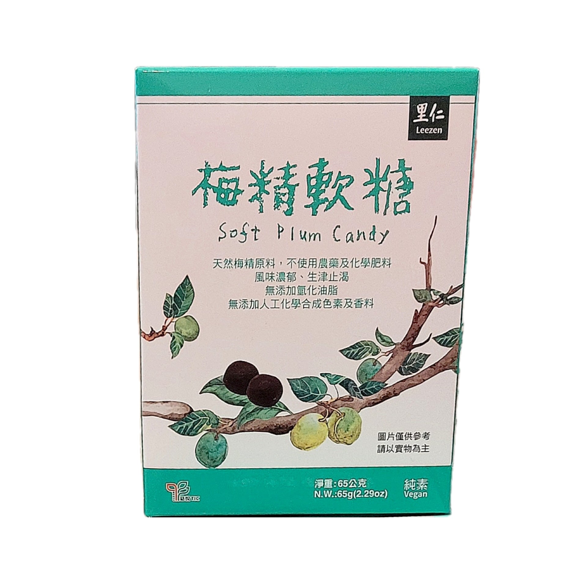 Leezen Soft Plum Candy