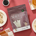 Leezen Stuffed Rice Cookie - Extra Thick Sesame Filling