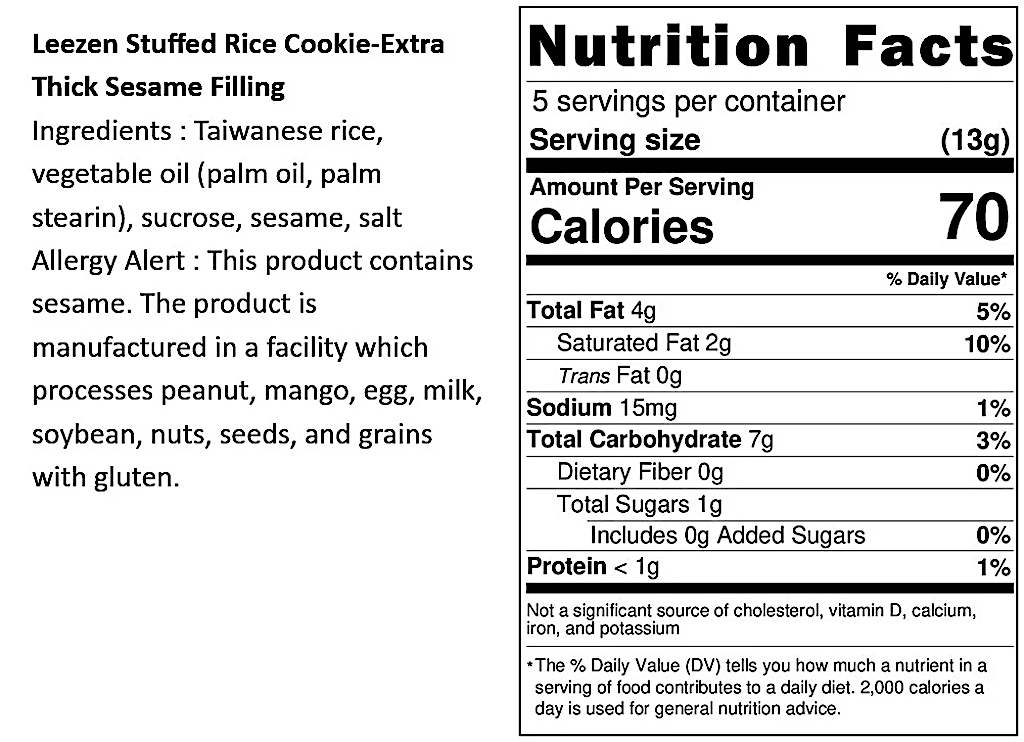 Leezen Stuffed Rice Cookie - Extra Thick Sesame Filling