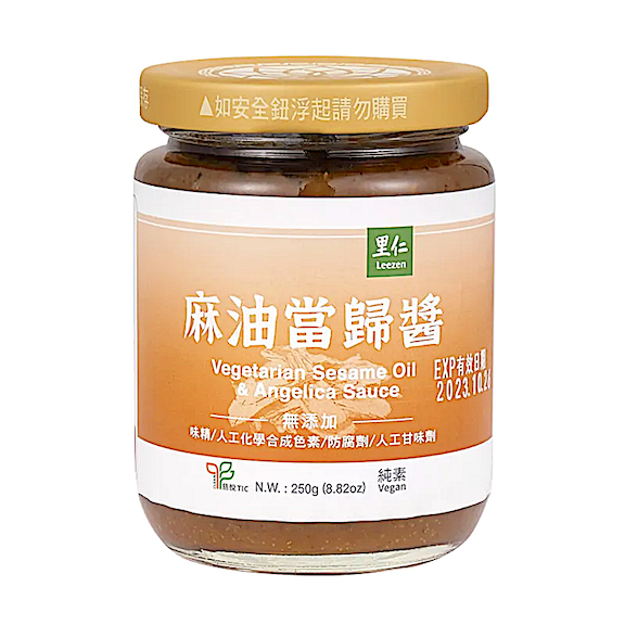 里仁麻油當歸醬