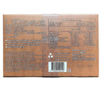 里仁核桃杏仁酥