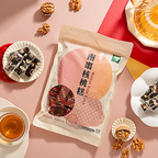 Leezen Walnut Date Cake