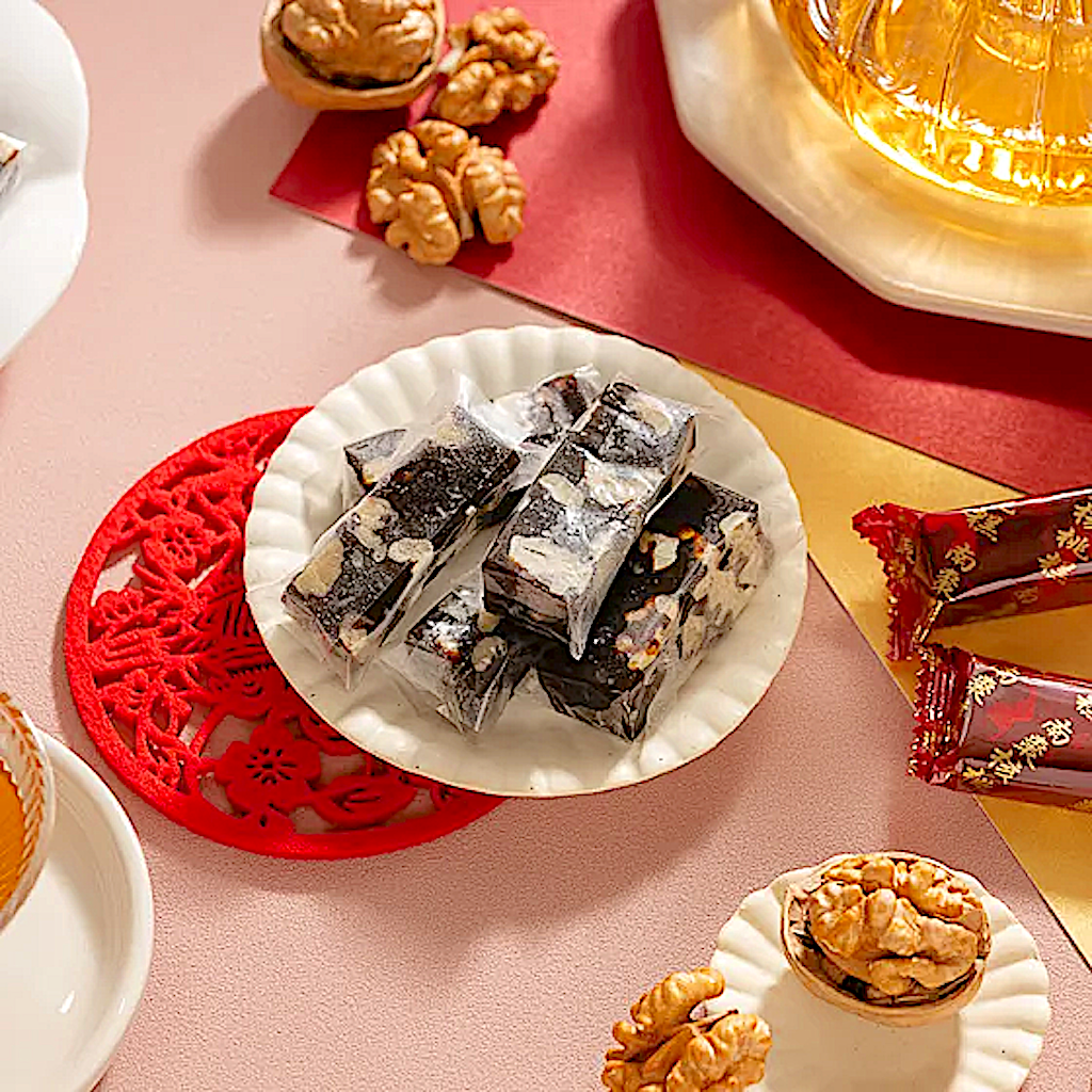 Leezen Walnut Date Cake