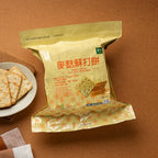 Leezen Wheat Bran Saltine Crackers