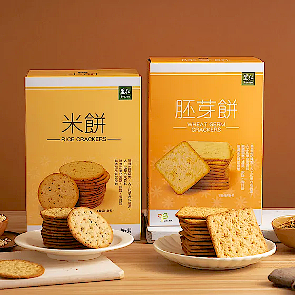 Leezen Wheat Germ Crackers
