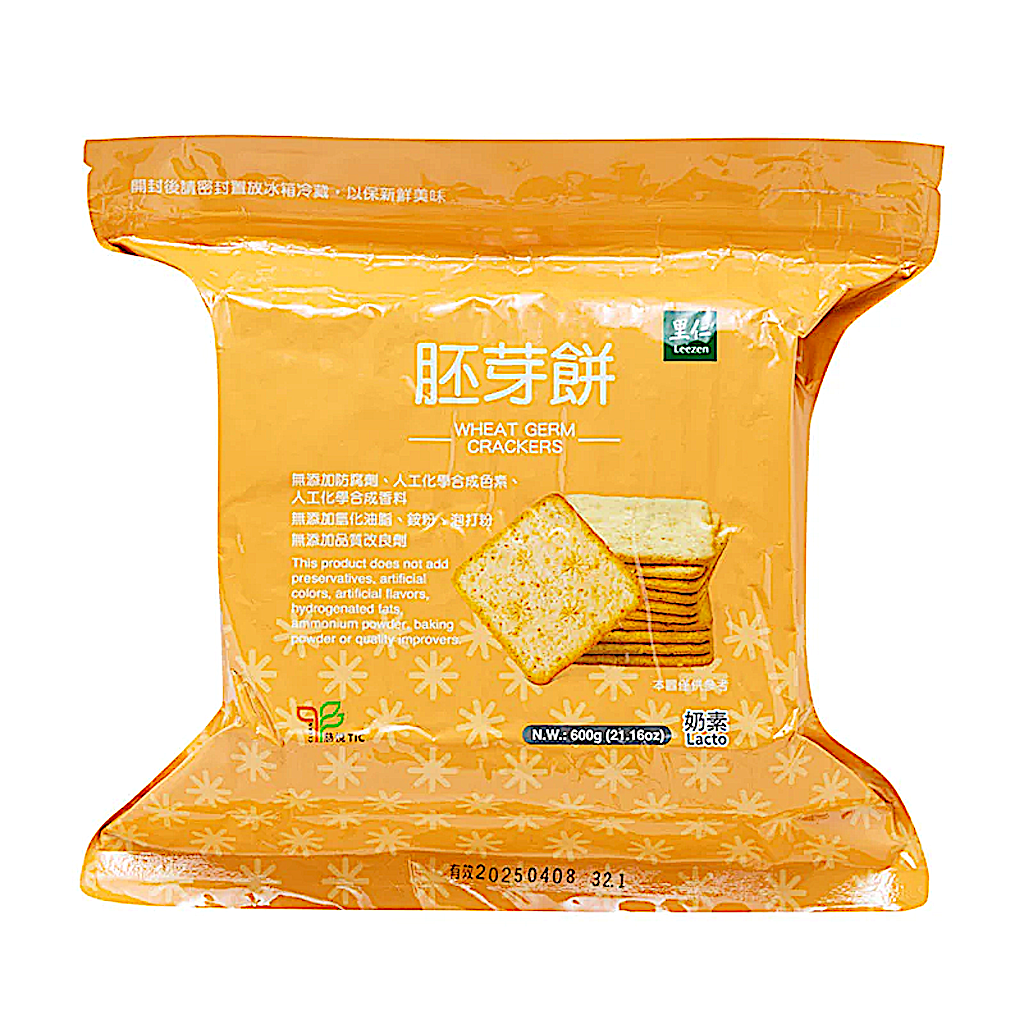 Leezen Wheat Germ Crackers
