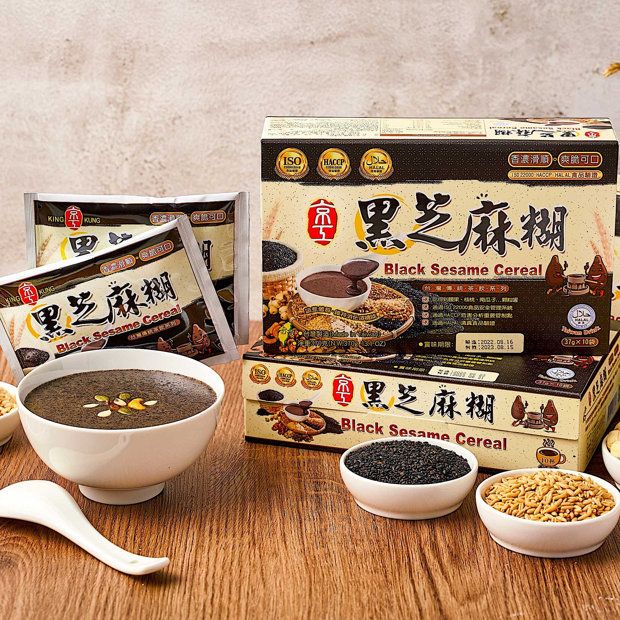 KingKung Black Sesame Cereal