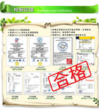 KingKung Black Sesame Cereal