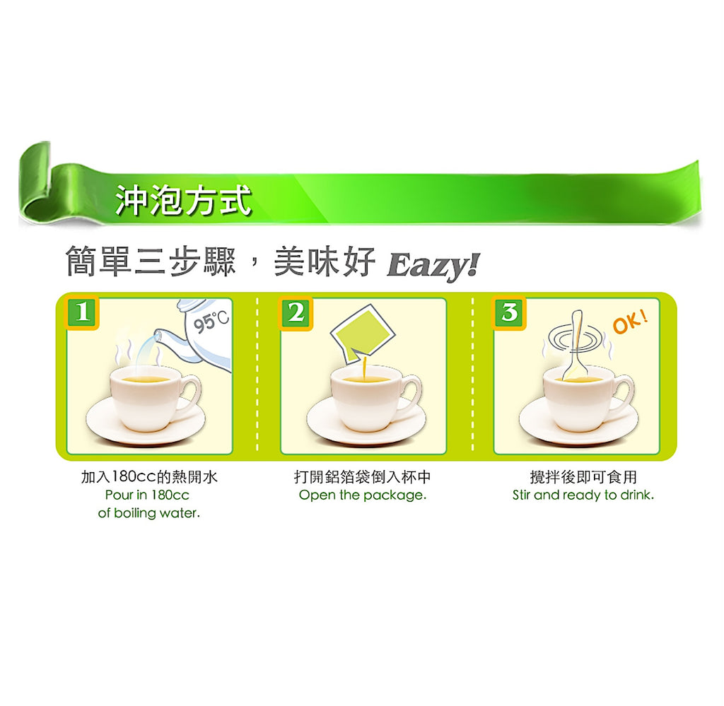 KingKung Black Sesame Cereal