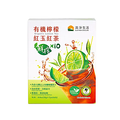 LustrationLife Organic Lemon Tea