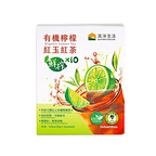 LustrationLife Organic Lemon Tea