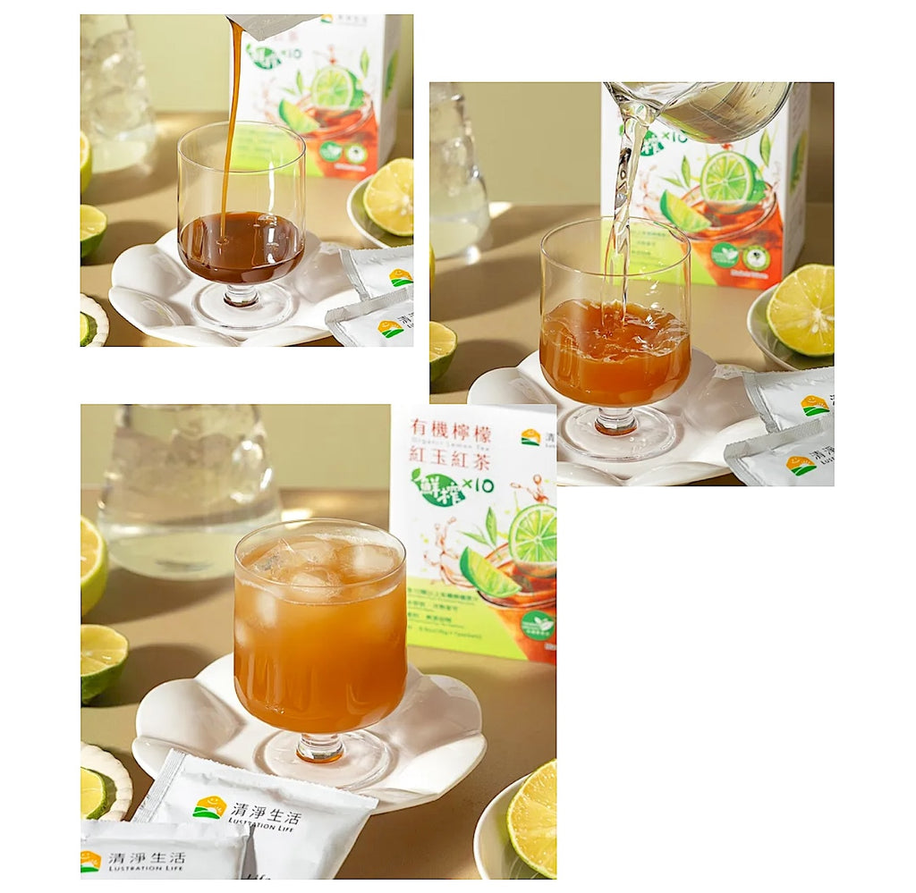 LustrationLife Organic Lemon Tea